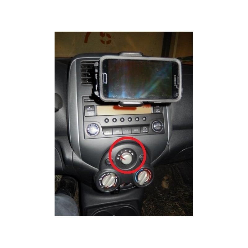 Nissan Micra Fan Açma Anahtarı